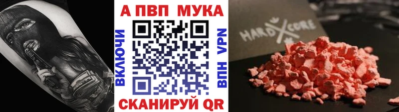 Купить Метадон  COCAIN  МЕФ  Канабис  ГАШИШ  Ядрин