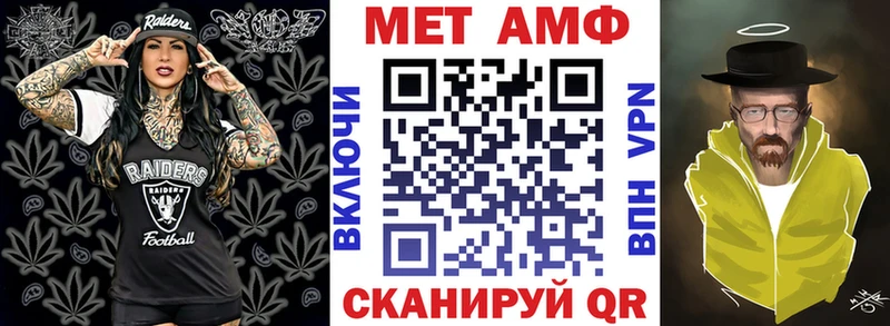 АМФ 97% Ядрин