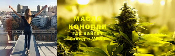 гашик Навашино