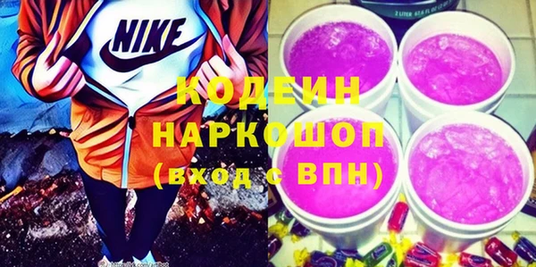 гашик Навашино