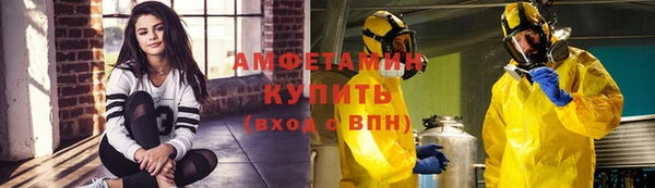 гашик Навашино