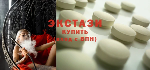 дурь Наволоки