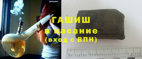дурь Наволоки
