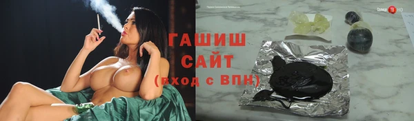 дурь Наволоки