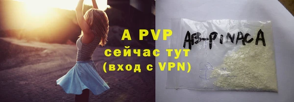 дурь Наволоки