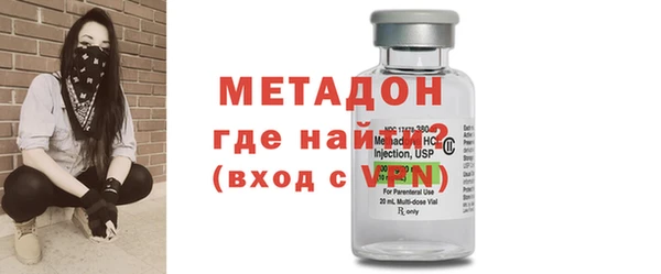 дурь Наволоки
