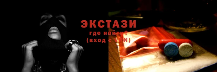 гашик Навашино