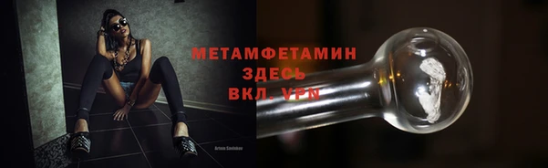 дурь Наволоки