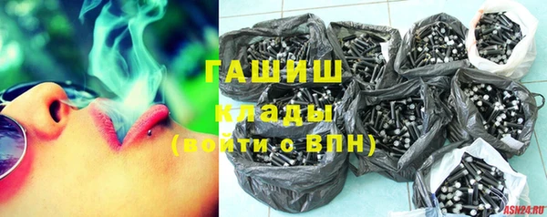 метамфетамин Надым