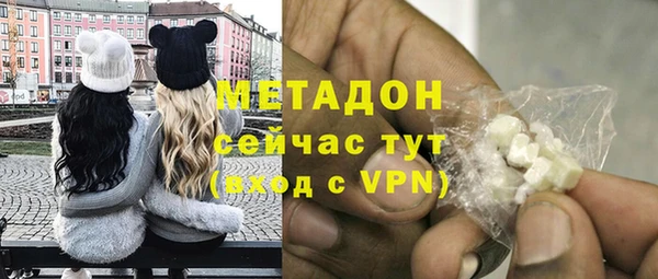 дурь Наволоки