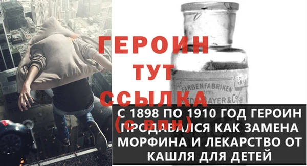 дурь Наволоки