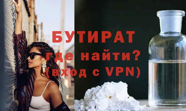 дурь Наволоки