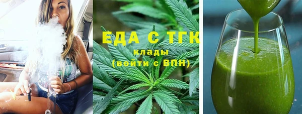 дурь Наволоки