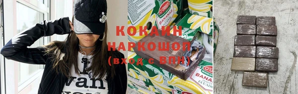 дурь Наволоки