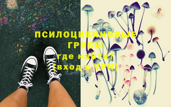 метамфетамин Надым