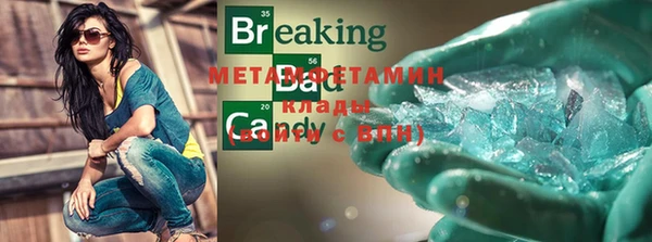 дурь Наволоки